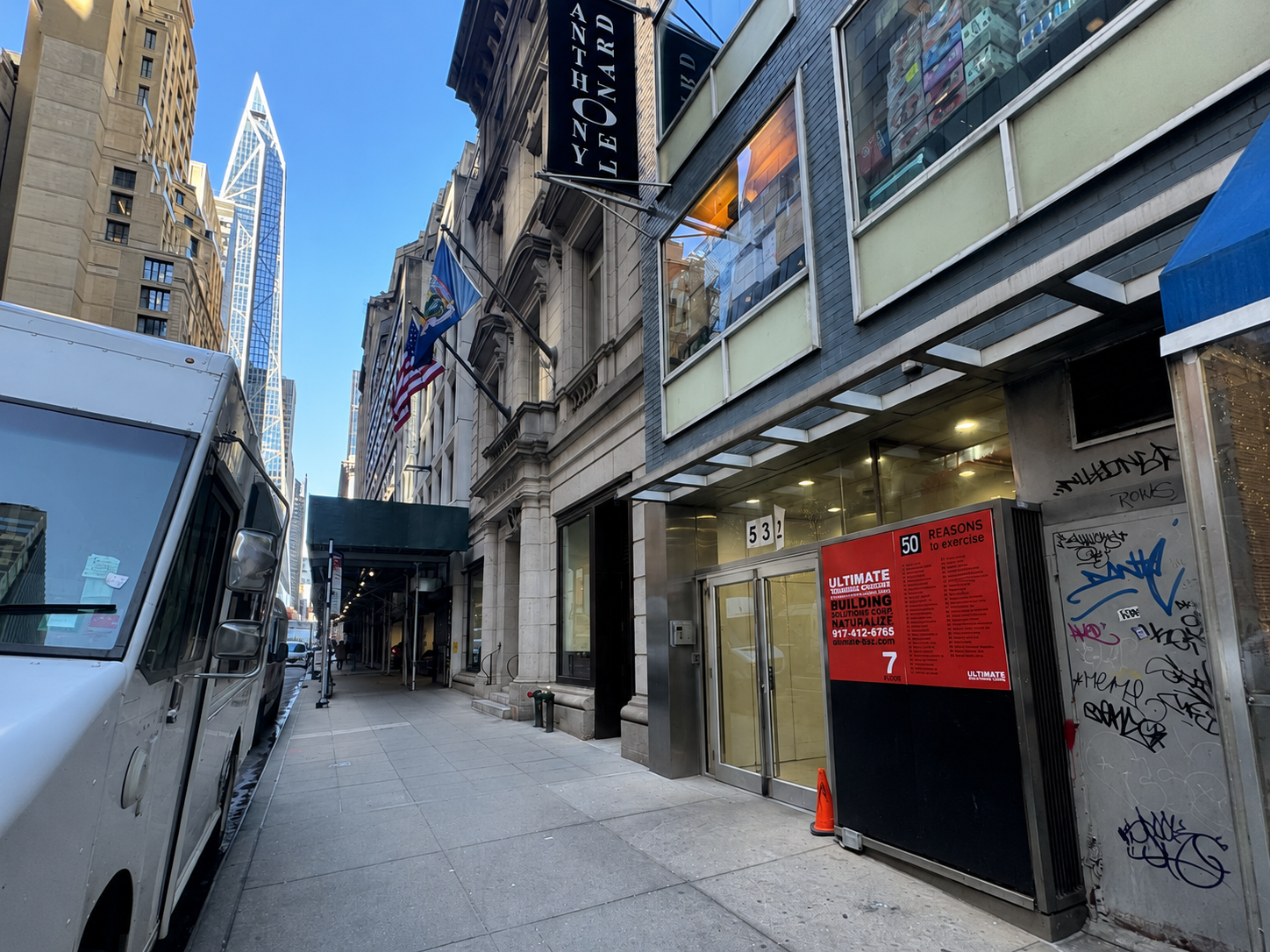 New York City skyline for Pure Conditioning personal training location